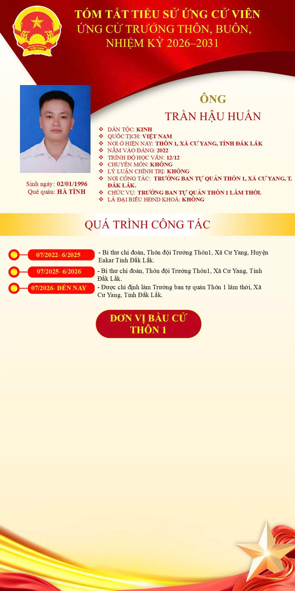 huan